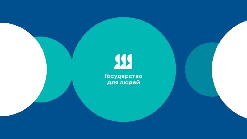 ПРОЙДИТЕ ОПРОСЫ!